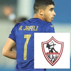 رسمي نادي الزمالك يحسم صفقة النجم الشاب احمد الجفالي 