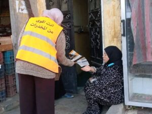 تنظيم حملة بالأقصر لمكافحة الإدمان