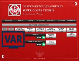 طاقم تحكيم مصري بقيادة الحكم محمود ناجي  لمباراة السوبر بين الترجي والملعب التونسي  