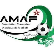 بلاغ صحفي