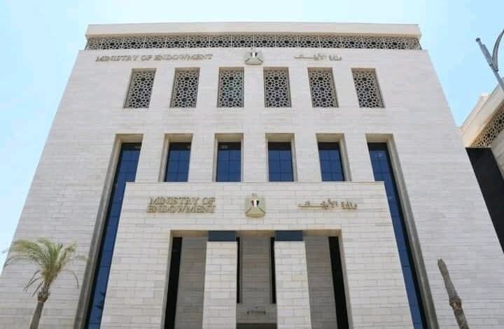 إيفاد ٣ أئمة وقارئ إلى أستراليا وبريطانيا وأمريكا وسنغافورة لإحياء ليالي رمضان ١٤٤٦هـ / ٢٠٢٥م