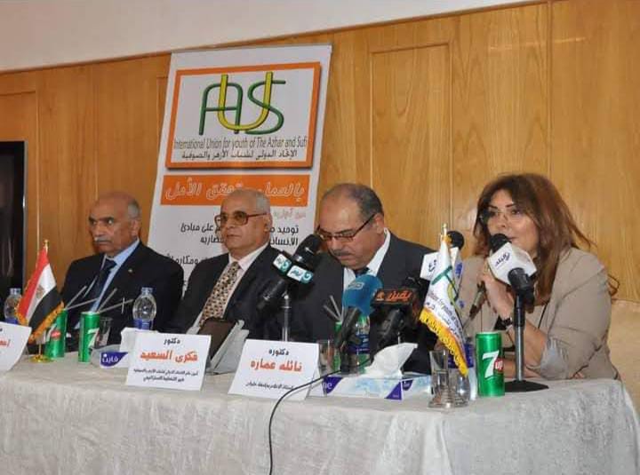 الإتحاد الدولي لشباب الأزهر والصوفية يهنئ الرئيس والشعب المصري بليلة النصف من شعبان