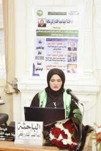 شبكة النايل الإخبارية تهنئ الباحثة دينا عبدالقادر بمناسبة حصولها على درجة الدكتوراه 