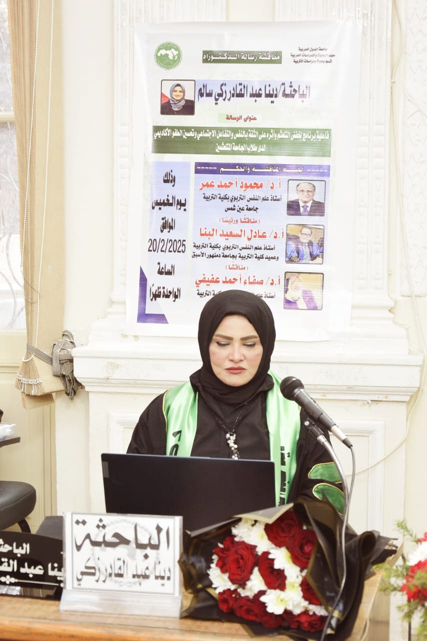 شبكة النايل الإخبارية تهنئ الباحثة دينا عبدالقادر بمناسبة حصولها على درجة الدكتوراه