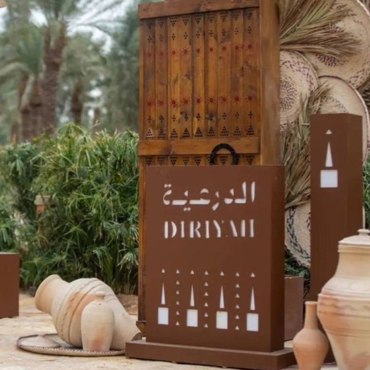 في يوم تأسيس المملكة العربية السعودية كيف شكلت ملامح الاقتصاد في الدولة الأولى