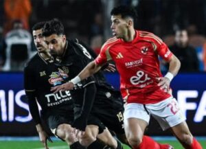 تعادل بطعم الخسارة للأهلي أمام الزمالك 