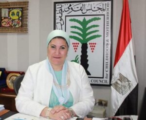 الاحتفال باليوم العالمي لعدم التسامح مطلقاً إزاء تشويه الأعضاء التناسلية للإناث