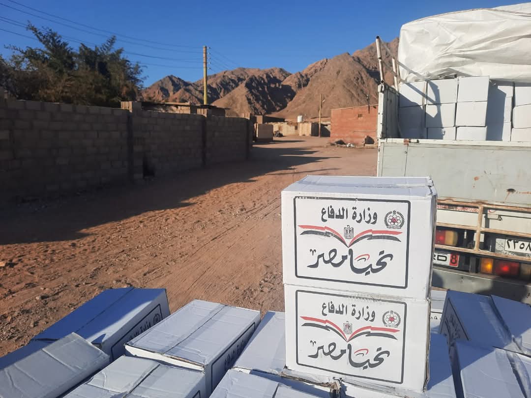 انطلاق قوافل الخير لصندوق تحيا مصر بجنوب سيناء تزامنا مع شهر رمضان الفضيل.