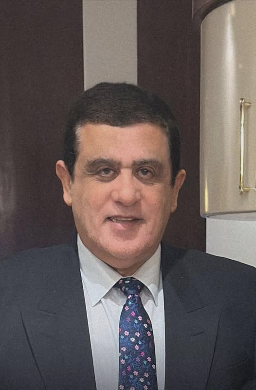 الجحيم في