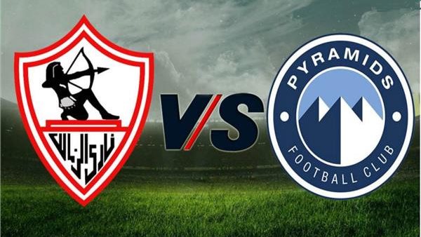 الزمالك وبيراميدز إلى نهائي كأس مصر