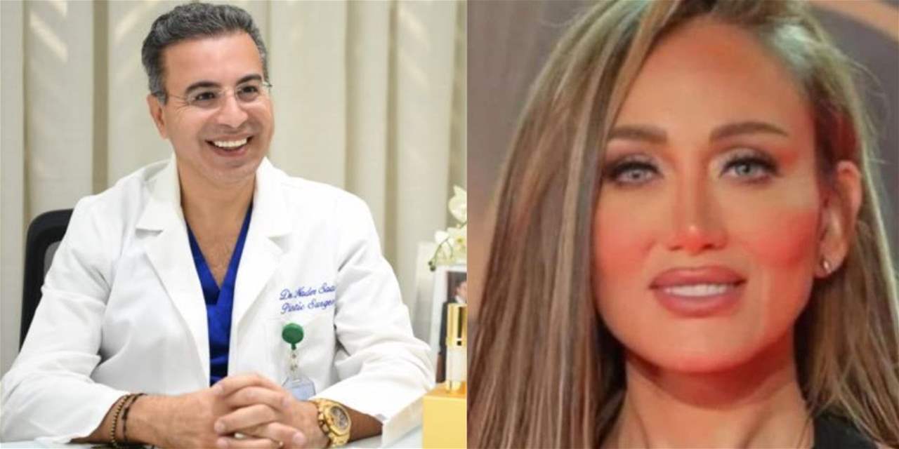 ريهام سعيد تعود بعد حبسها في لبنان وتوجه رسالة للجمهور