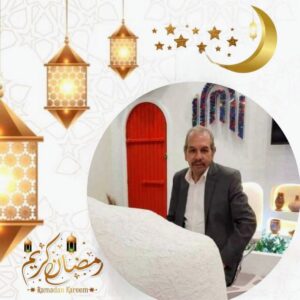 رمضان كريم