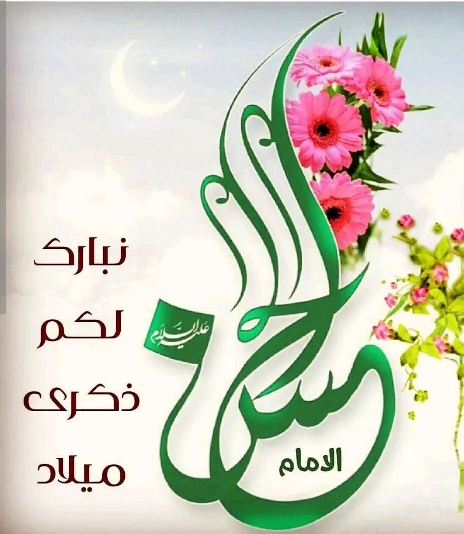 أفكار بصوت مرتفع