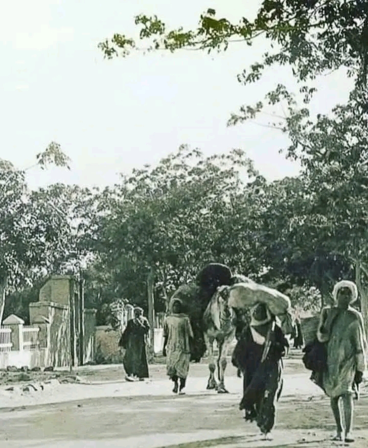 متعرفش انا مين