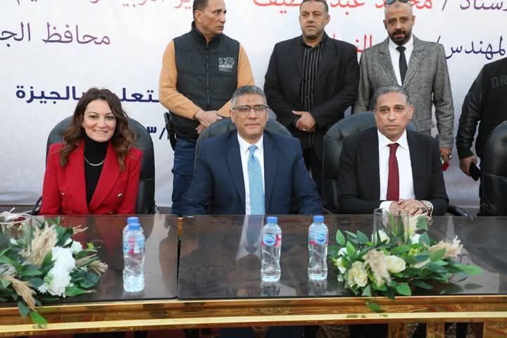 شهد المهندس عادل النجار محافظ الجيزة حفل الإفطار الجماعي