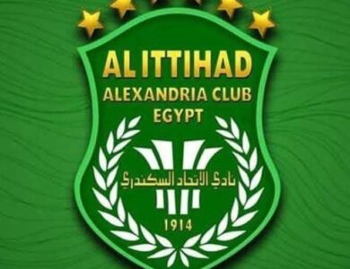 تشكيل الاتحاد السكندري أمام حرس الحدود في كأس عاصمة مصر