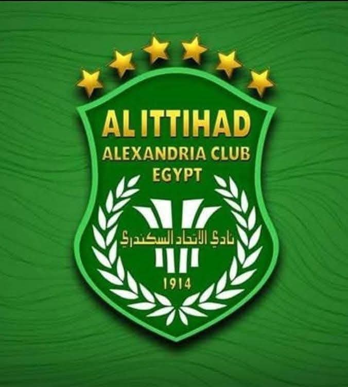 تشكيل الاتحاد السكندري أمام حرس الحدود في كأس عاصمة مصر