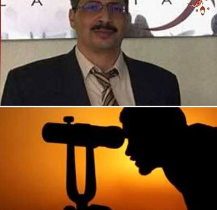العيد 1 شوال فلكيًا سيكون الأحد المقبل 30 مارس