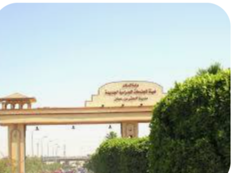 تفاصيل سقوط سيده من الطابق الرابع بالعاشر من رمضان