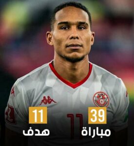 بعد هدفه 11 مع المنتخب التونسي  سيف الدين الجزيري ...نسر قرطاج المنقذ