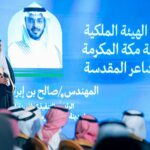 الهيئة الملكية لمدينة مكة تستلهم التصاميم المستقبلية للمدينة المقدسة من التوسعة السعودية الثانية للمسجد الحرام