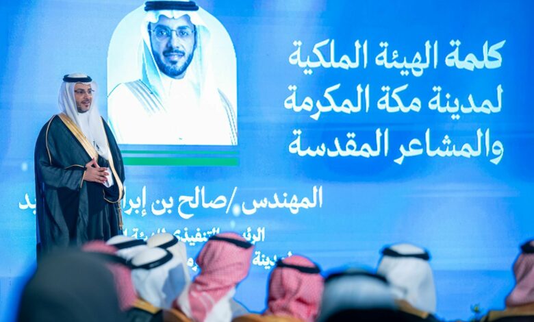 الهيئة الملكية لمدينة مكة تستلهم التصاميم المستقبلية للمدينة المقدسة من التوسعة السعودية الثانية للمسجد الحرام