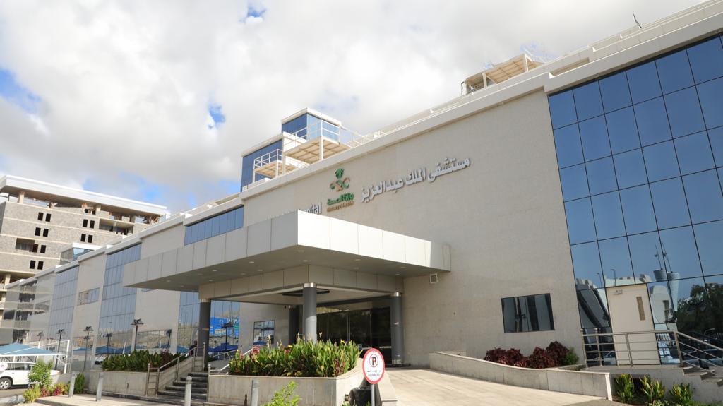مستشفى الملك عبدالعزيز يُنقذ حياة معتمر من بوركينا فاسو تعرض لإصابة خطيرة
