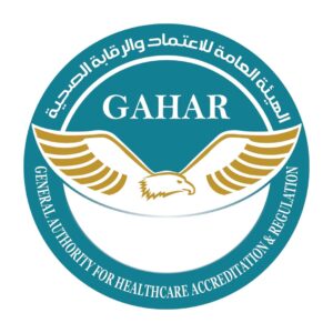 حصول مستشفي كليوباترا – بالأقصر على شهادة الاعتماد من” GAHAR “