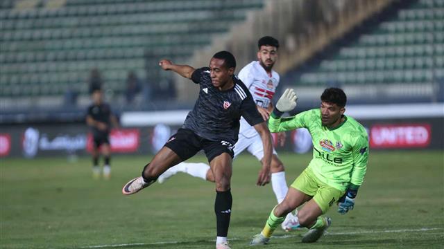 زمالك بيسيرو يحطم معنويات جماهير الأبيض ويخسر من بتروجيت بثنائية