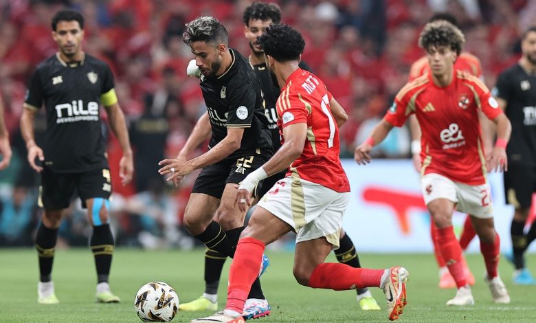 بسيوني حكما للقمة والزمالك يخلع تي شيرت التعادل !