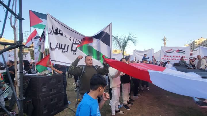 علم مصر ترند العالم
