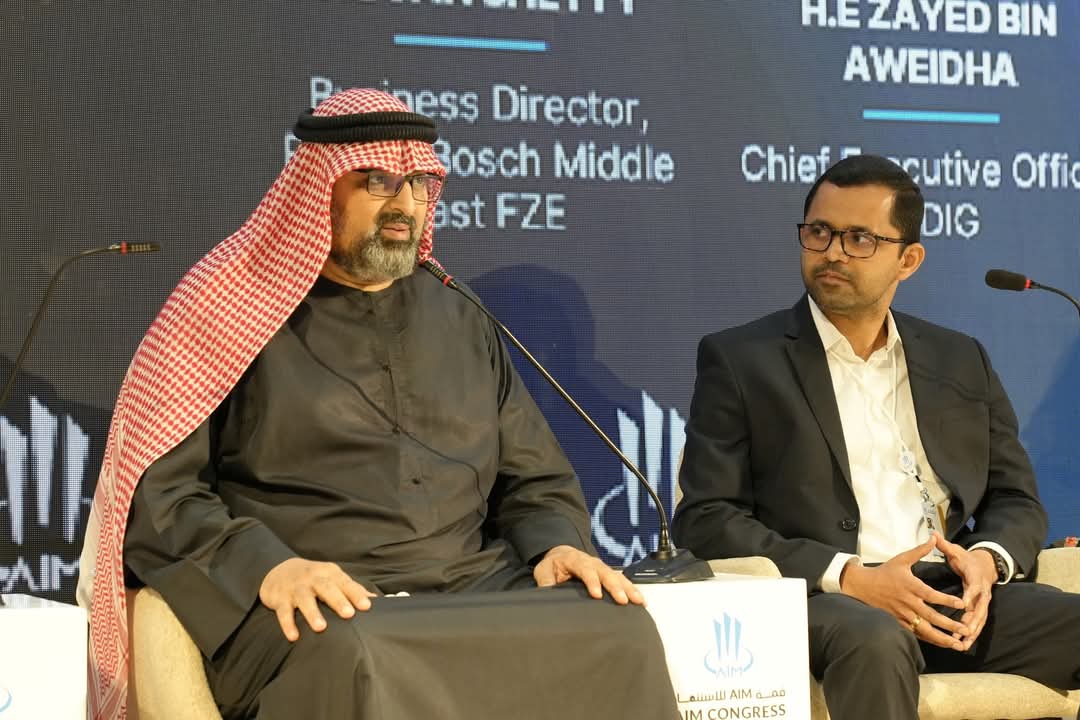 مجموعة أبوظبي للإستثمار تشارك بفاعلية في مؤتمر الإستثمار السنوي (AIM Congress 2025)