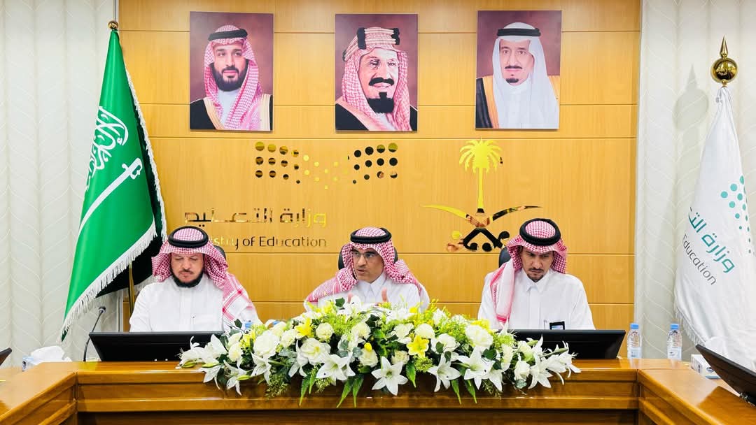 الغامدي يترأس اجتماع اللجنة التنفيذية الثالث لتحقيق الأهداف التعليمية 