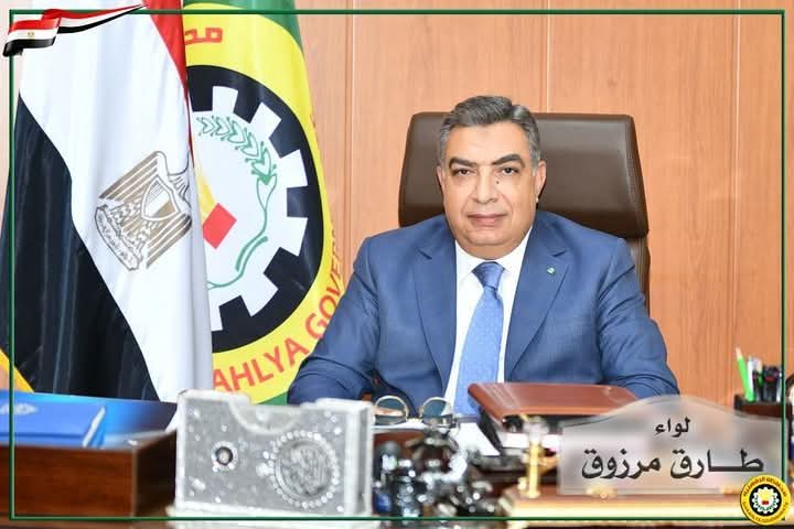 الجمعة١١ إبريل يومًا ترفيهيًا لأبناء دور الرعاية بمحافظة الدقهلية.