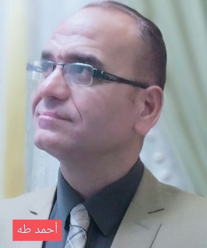 عفوا سري للغاية