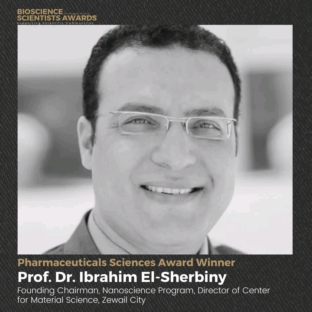 حفيد من أحفاد الفراعنه العظماء