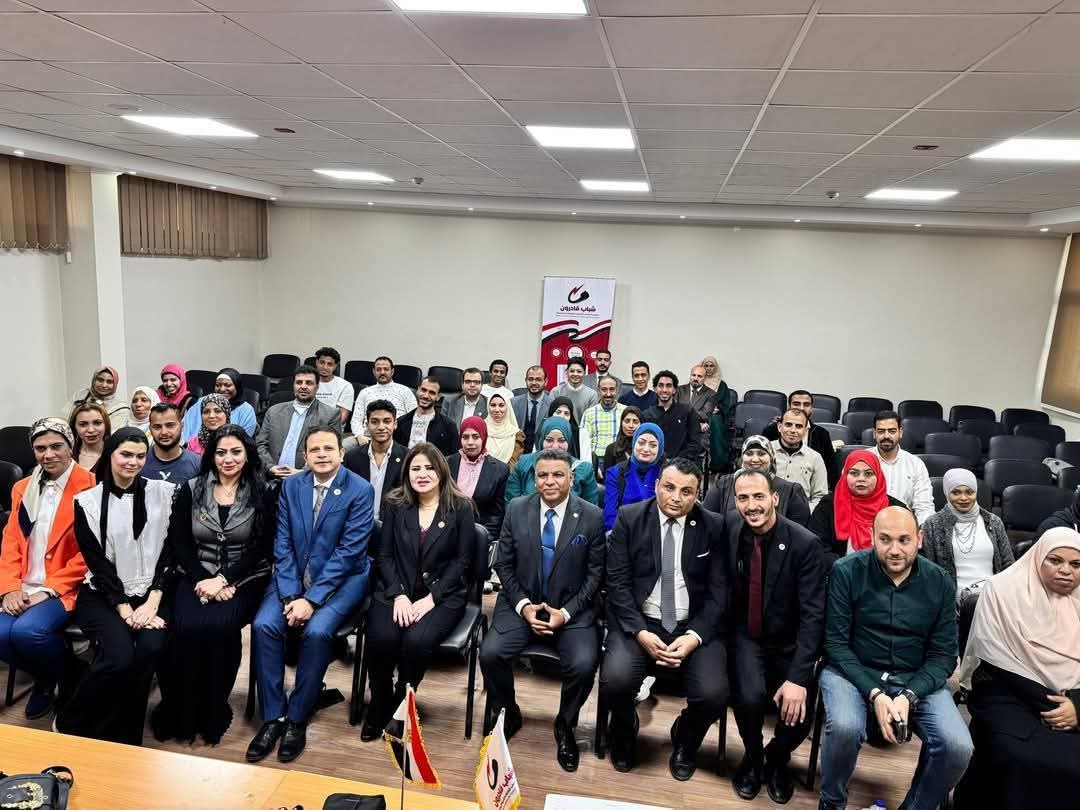 100 شاب من القاهرة في ختام تأهيل الكوادر.. انطلاقة جديدة لقادة المستقبل