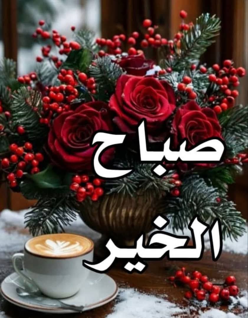 زجل قصيد باللهجه العاميه اللبنانيه