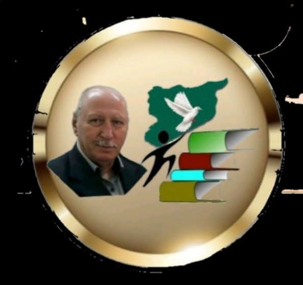 حقيقة أم خيال شاعر
