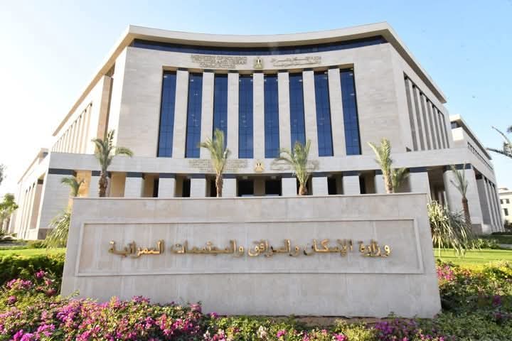وزير الإسكان: لمن تم توفيق أوضاعهم..4 مايو..تسليم أراضي الحي 32 بجميعة الأمل "سابقاً" بالعبور الجديدة
