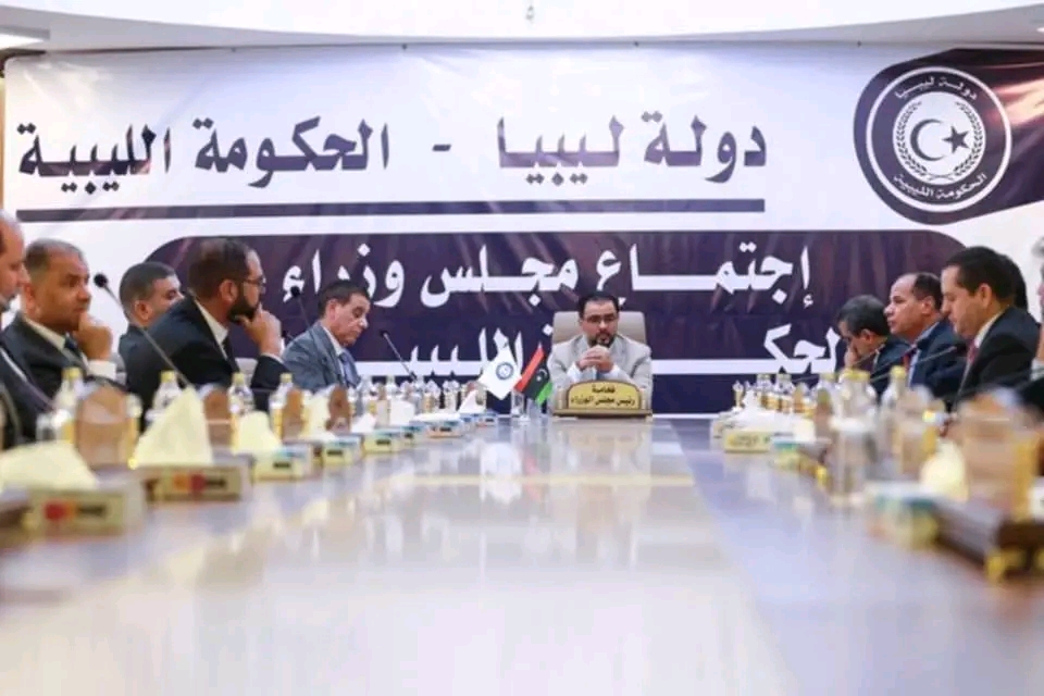 مشاركة وزير الاتصالات والمعلوماتية بالاجتماع العادي الثاني لمجلس الوزراء
