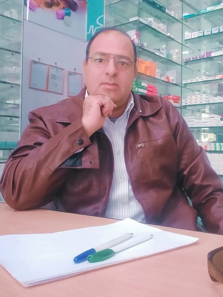 سلانكاتيه بالبستاشيو