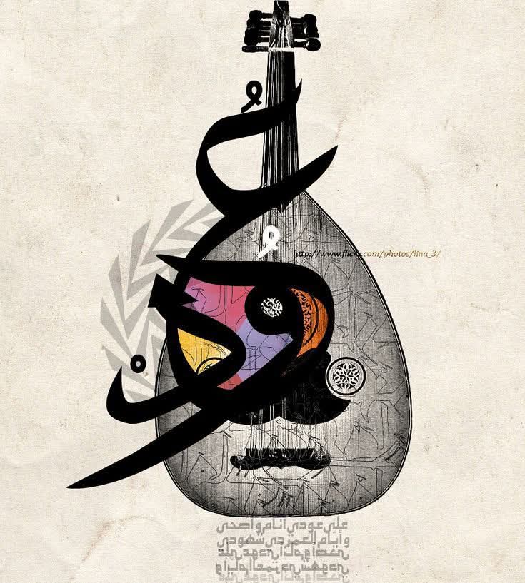 حروفك لغتي حروفك لغتي حروفك لغتي حروفك لغتي حروفك لغتي حروفك لغتي حروفك لغتي حروفك لغتي حروفك لغتي حروفك لغتي حروفك لغتي
