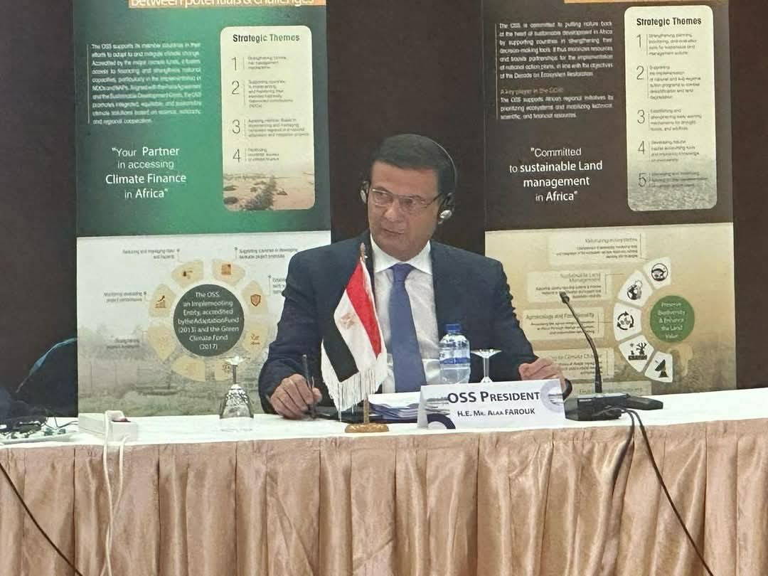 مصر تستضيف مجلس إدارة مرصد الصحراء والساحل
