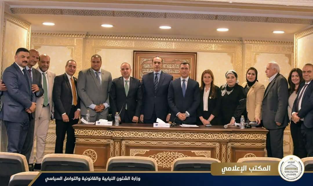  لجنة الصناعة بمجلس النواب توافق على مشروع قانون تحويل الهيئة المصرية العامة للثروة المعدنية إلى هيئة عامة اقتصادية