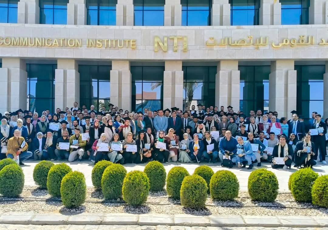 المعهد القومي للاتصالات يحتفل بتخرج الدفعة الثانية من برنامج سفراء الذكاء الاصطناعي