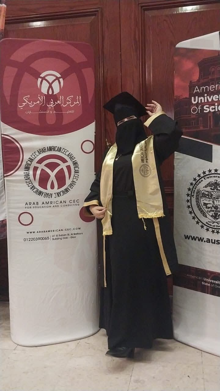 الباحثه ليلي حسين تحصل علي الدكتوراه في الذكاء الاصطناعي