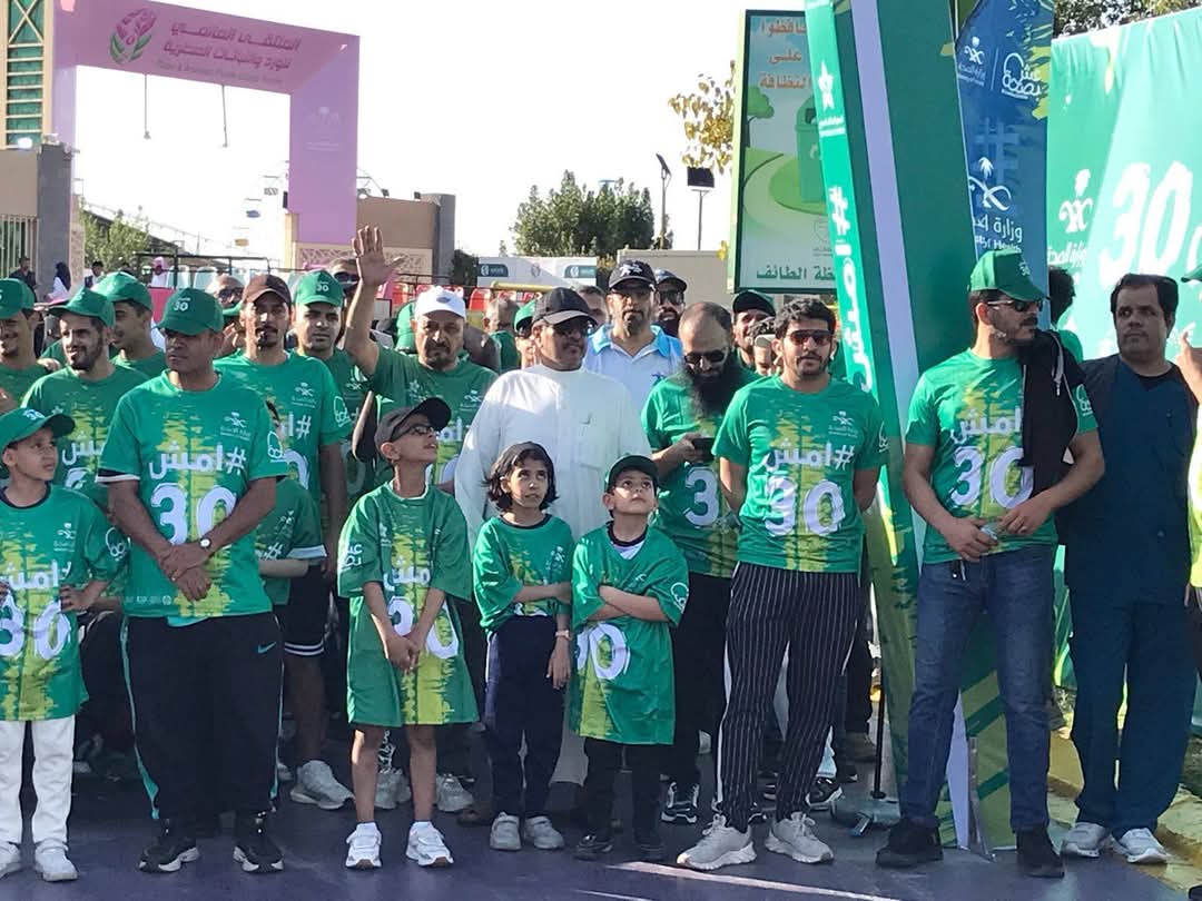 بالتعاون مع فرع وزارة الصحة بالطائف 100 طالب ومعلم يشاركون في مبادرة أمش 30