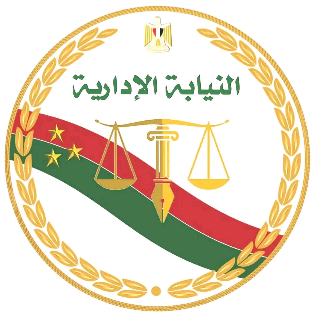 فضيحة "بصمات السيليكون".. إحالة 21 موظفًا بمركز صحي بالغربية للمحاكمة التأديبية