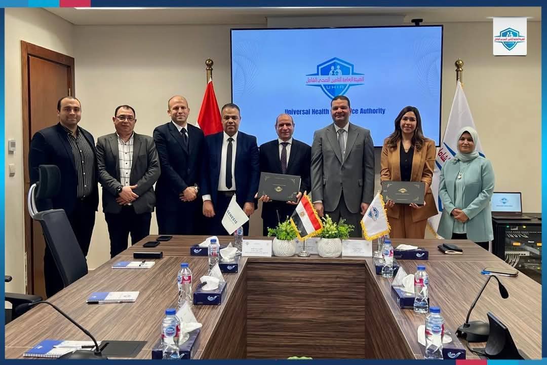 الهيئة العامة للتأمين الصحي الشامل توقع اتفاقًا مع مستشفيى «أهل مصر» و«الزهيري» لتقديم خدمات طبية لمستفيدي التأمين الصحي الشامل
